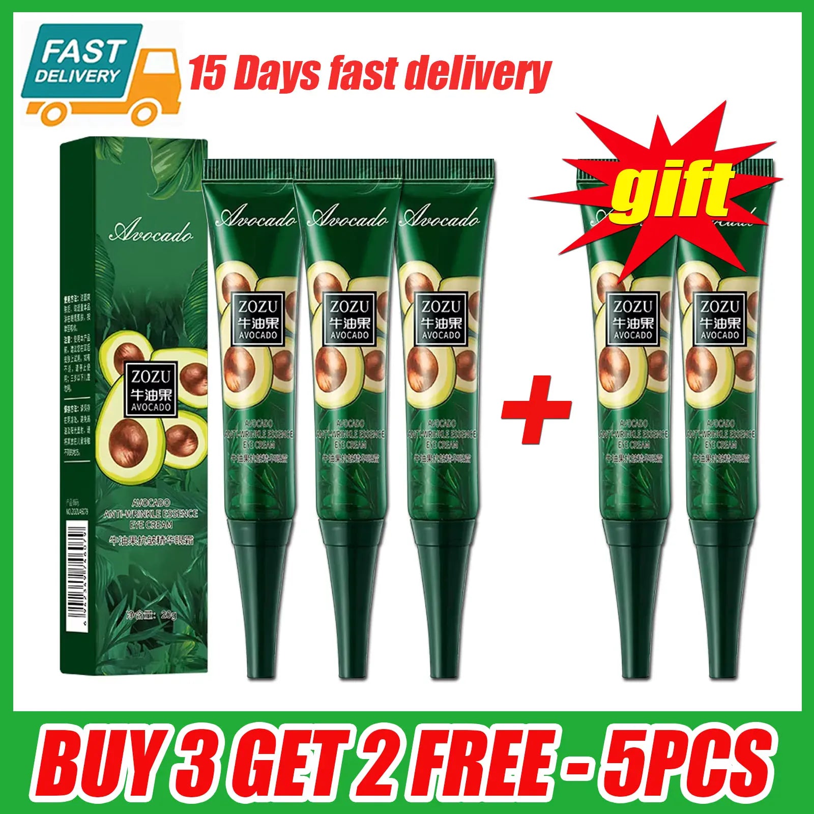 7 Day Tighten Smooth Wrinkles Eye Cream Korean Fade Eye Fine Line Dark Circles Bags Puffiness Tighten Under Eyes Women Skin Care