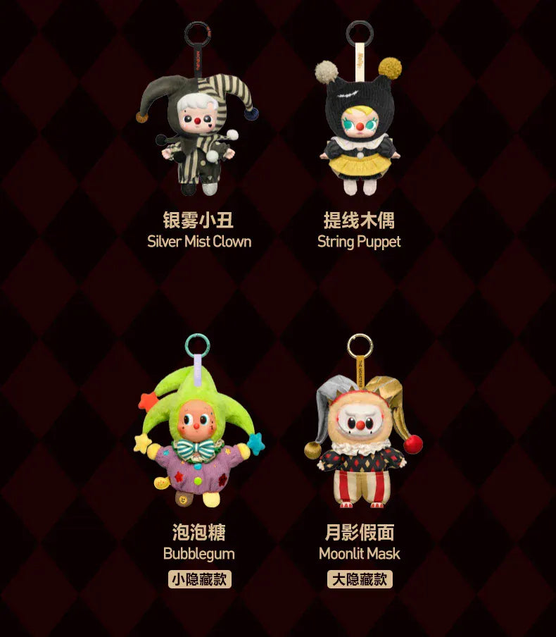 Genuine POP MART Labubu Halloween Vinyl Series Blind Box