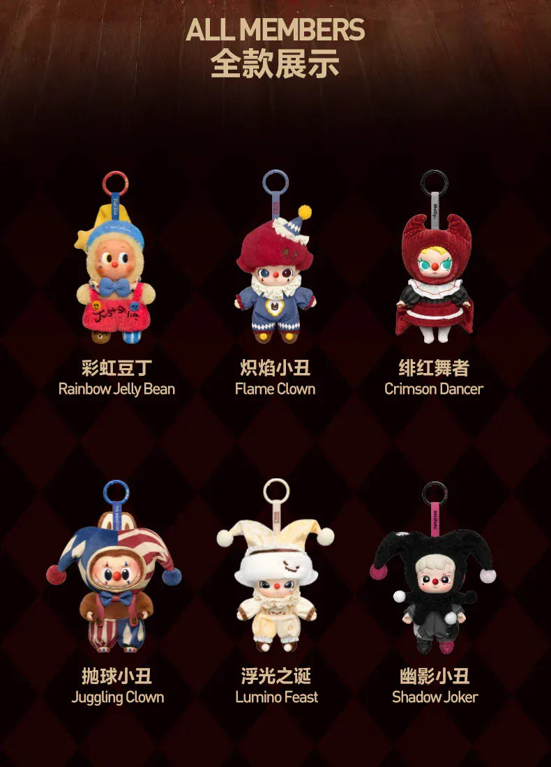 Genuine POP MART Labubu Halloween Vinyl Series Blind Box